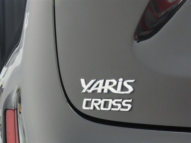 ヤリスクロス ハイブリッドG トヨタ認定中古車 モデリスタエアロ AC100V パノラミックビューモニター(23枚目)