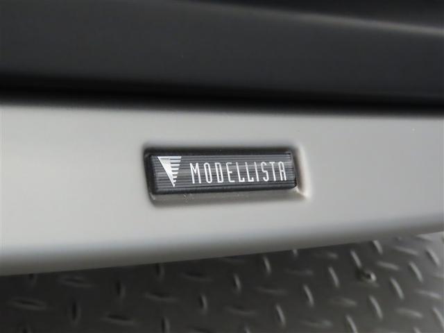 ヤリスクロス ハイブリッドG トヨタ認定中古車 モデリスタエアロ AC100V パノラミックビューモニター(24枚目)