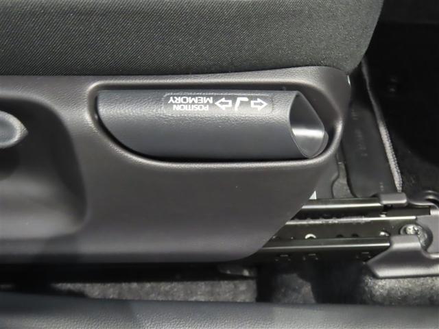 ヤリスクロス ハイブリッドG トヨタ認定中古車 モデリスタエアロ AC100V パノラミックビューモニター(27枚目)