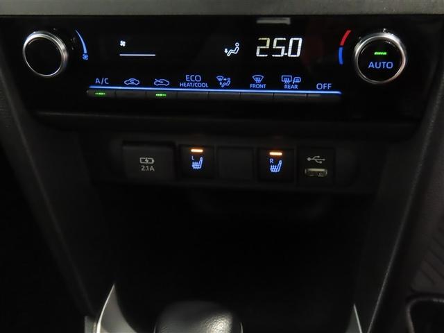 ヤリスクロス ハイブリッドG トヨタ認定中古車 モデリスタエアロ AC100V パノラミックビューモニター(31枚目)