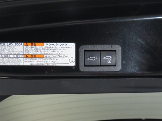 ヤリスクロス ハイブリッドG トヨタ認定中古車 モデリスタエアロ AC100V パノラミックビューモニター(34枚目)