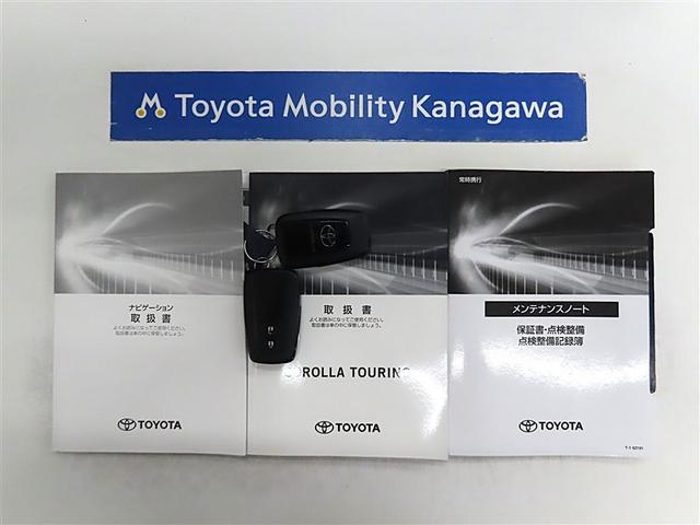 カローラツーリング S ディスプレイオーディオナビ バックモニター(20枚目)