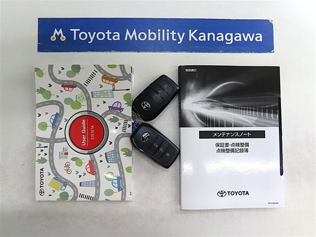 シエンタ ハイブリッドX トヨタ認定中古車 禁煙車 ワンオーナー ETC2.0 5人乗り(20枚目)