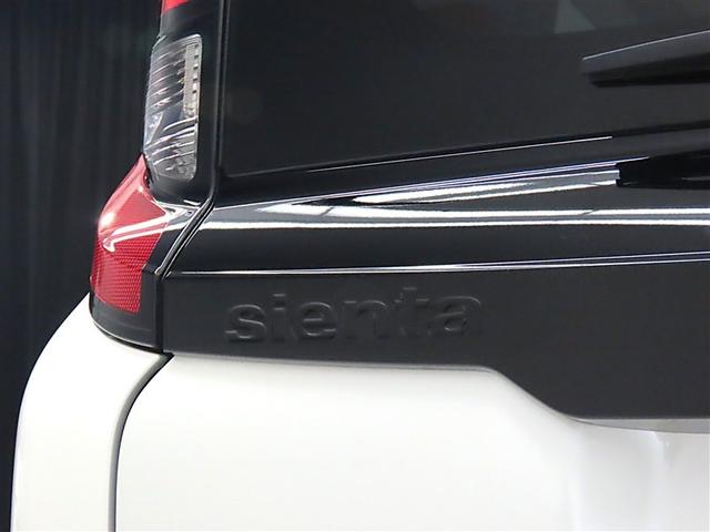 シエンタ ハイブリッドX トヨタ認定中古車 禁煙車 ワンオーナー ETC2.0 5人乗り(22枚目)