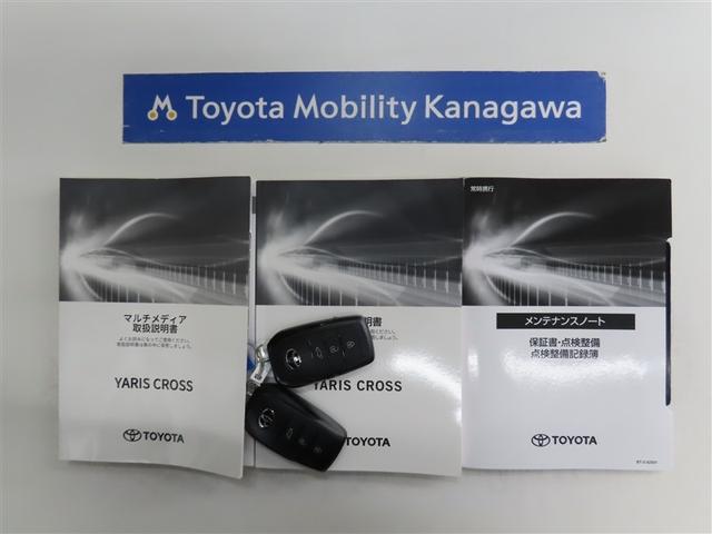 ヤリスクロス ハイブリッドZ 弊社試乗車 パノラミックビューモニター シートヒーター(20枚目)