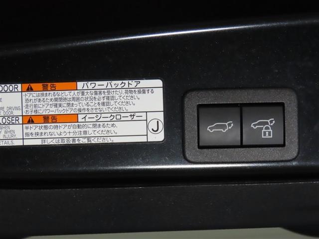 ヤリスクロス ハイブリッドZ 弊社試乗車 パノラミックビューモニター シートヒーター(31枚目)