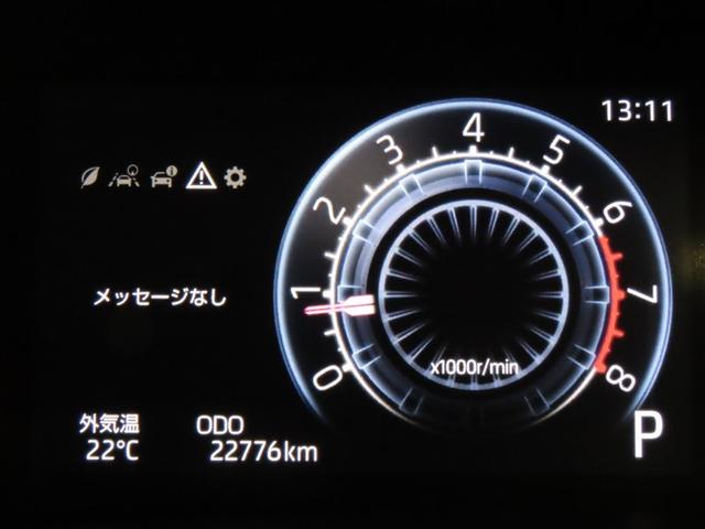 ライズ Ｚ　トヨタ認定中古車　禁煙車　ワンオーナー　パノラミックビューモニター　シートヒーター　ＥＴＣ２．０（12枚目）