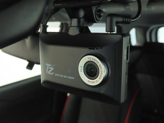 ライズ Ｚ　トヨタ認定中古車　禁煙車　ワンオーナー　パノラミックビューモニター　シートヒーター　ＥＴＣ２．０（22枚目）