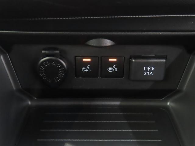 ライズ Ｚ　トヨタ認定中古車　禁煙車　ワンオーナー　パノラミックビューモニター　シートヒーター　ＥＴＣ２．０（29枚目）