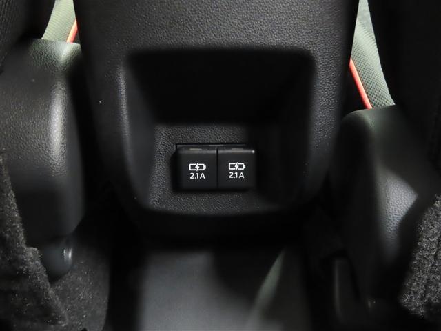 ライズ Ｚ　トヨタ認定中古車　禁煙車　ワンオーナー　パノラミックビューモニター　シートヒーター　ＥＴＣ２．０（30枚目）