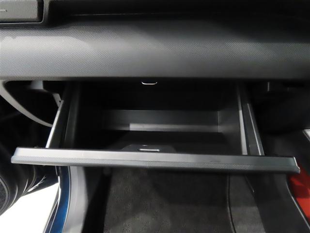 ライズ Ｚ　トヨタ認定中古車　禁煙車　ワンオーナー　パノラミックビューモニター　シートヒーター（32枚目）