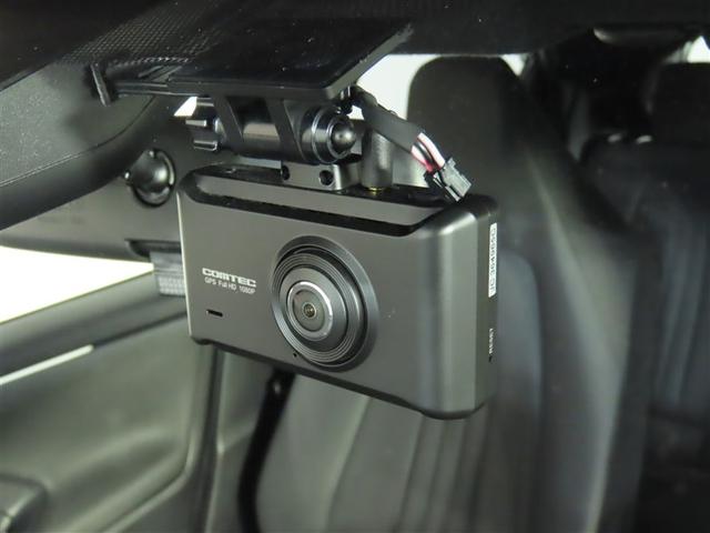 ヤリス Ｘ　トヨタ認定中古車　禁煙車　ワンオーナー（12枚目）