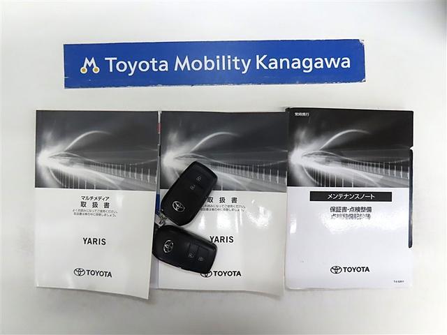ヤリス Ｘ　トヨタ認定中古車　禁煙車　ワンオーナー（20枚目）