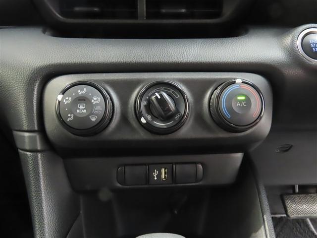 ヤリス Ｘ　トヨタ認定中古車　禁煙車　ワンオーナー（25枚目）