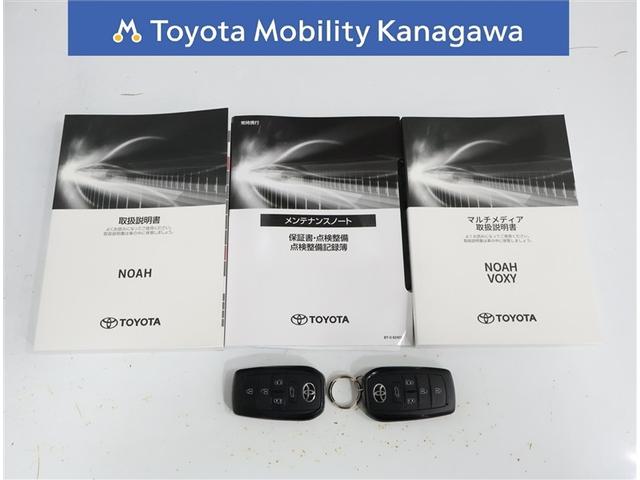 ノア ハイブリッドS-Z トヨタ認定中古車 禁煙車 ワンオーナー 10.5型DAナビ 14型後席モニター 快適利便パッケージ パノラミックビューモニター(36枚目)
