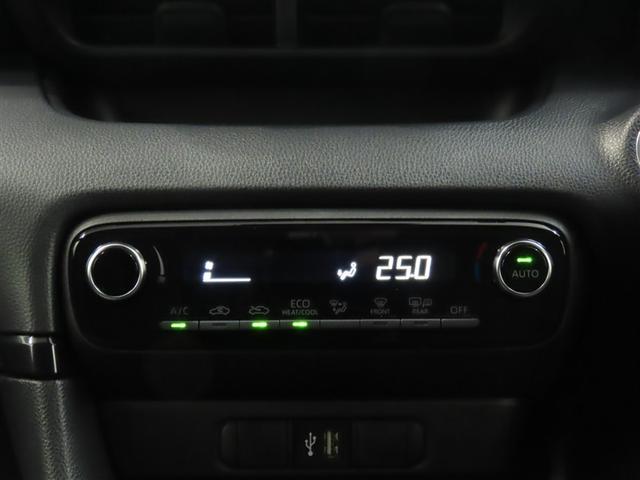 ヤリス ハイブリッドG トヨタ認定中古車 禁煙車 ワンオーナー パノラミックビューモニター(13枚目)