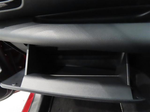 ヤリス ハイブリッドG トヨタ認定中古車 禁煙車 ワンオーナー パノラミックビューモニター(25枚目)