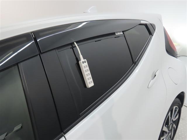 アクア Z トヨタ認定中古車 禁煙車 ワンオーナー シートヒーター AC100V ETC2.0(6枚目)