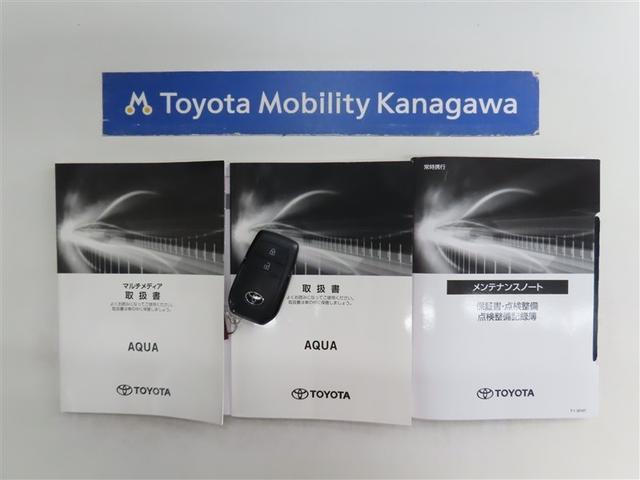 アクア Z トヨタ認定中古車 禁煙車 ワンオーナー シートヒーター AC100V ETC2.0(20枚目)