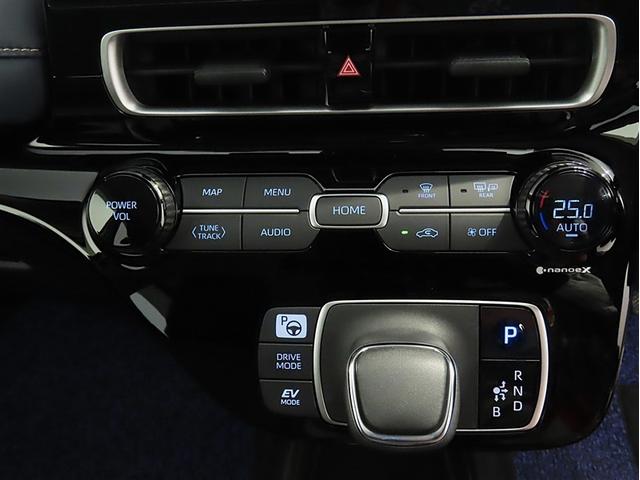 アクア Z トヨタ認定中古車 禁煙車 ワンオーナー シートヒーター AC100V ETC2.0(27枚目)