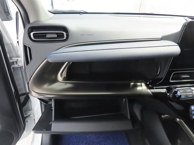 アクア Z トヨタ認定中古車 禁煙車 ワンオーナー シートヒーター AC100V ETC2.0(30枚目)