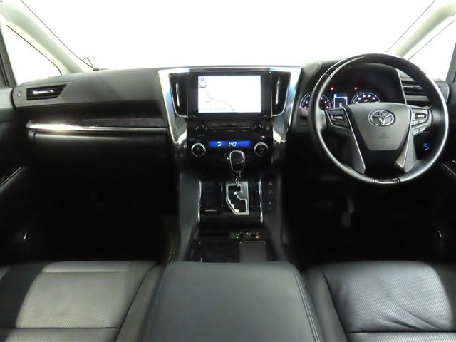 ヴェルファイア 2.5Z Gエディション 自動(衝突被害軽減)ブレーキ インテリジェントクリアランスソナ 先進ライト 純正地デジDAナビ CD/DVD再生機能 後席12インチモニタ サンルーフ シートエアコン パワーバックドア 禁煙車(3枚目)