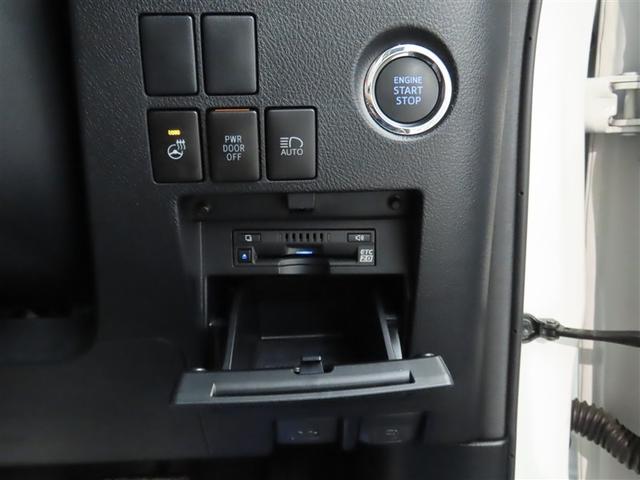 ヴェルファイア 2.5Z Gエディション 自動(衝突被害軽減)ブレーキ インテリジェントクリアランスソナ 先進ライト 純正地デジDAナビ CD/DVD再生機能 後席12インチモニタ サンルーフ シートエアコン パワーバックドア 禁煙車(28枚目)