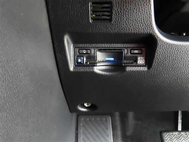 ノア ハイブリッドＳ－Ｚ　トヨタ認定中古車　１０．５インチコネクテッドナビＰＬＵＳ　快適利便パッケージ　後席モニター（15枚目）