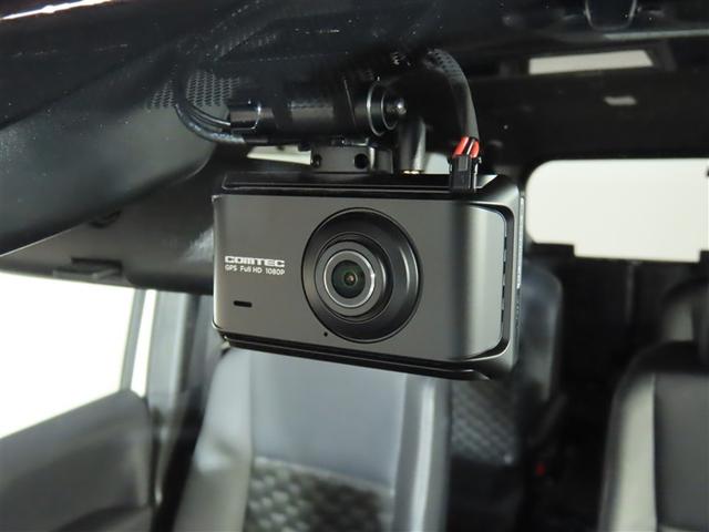 ヴォクシー Ｓ－Ｚ　禁煙車　ワンオーナー　後席モニター　コネクテッドナビＰＬＵＳ　快適利便パッケージ　ＥＴＣ２．０（21枚目）