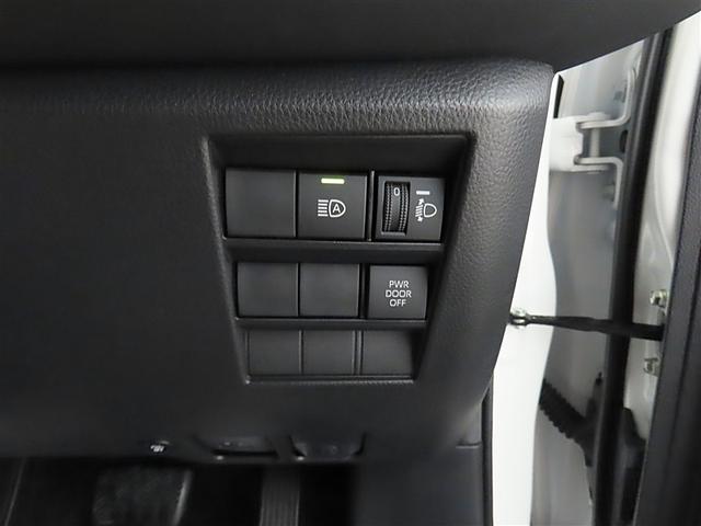 ヴォクシー Ｓ－Ｚ　禁煙車　ワンオーナー　後席モニター　コネクテッドナビＰＬＵＳ　快適利便パッケージ　ＥＴＣ２．０（26枚目）