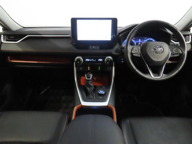 ＲＡＶ４ ハイブリッドアドベンチャー　トヨタ認定中古車　禁煙車　ワンオーナー　ＥＴＣ２．０　パノラミックビューモニター（3枚目）