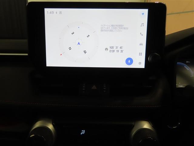 ＲＡＶ４ ハイブリッドアドベンチャー　トヨタ認定中古車　禁煙車　ワンオーナー　ＥＴＣ２．０　パノラミックビューモニター（7枚目）