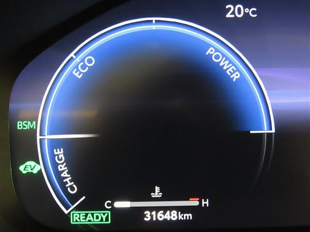 ＲＡＶ４ ハイブリッドアドベンチャー　トヨタ認定中古車　禁煙車　ワンオーナー　ＥＴＣ２．０　パノラミックビューモニター（13枚目）