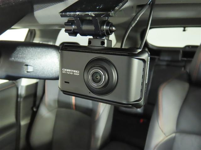 ＲＡＶ４ ハイブリッドアドベンチャー　トヨタ認定中古車　禁煙車　ワンオーナー　ＥＴＣ２．０　パノラミックビューモニター（22枚目）