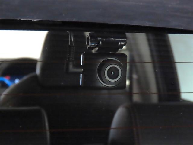ＲＡＶ４ ハイブリッドアドベンチャー　トヨタ認定中古車　禁煙車　ワンオーナー　ＥＴＣ２．０　パノラミックビューモニター（23枚目）