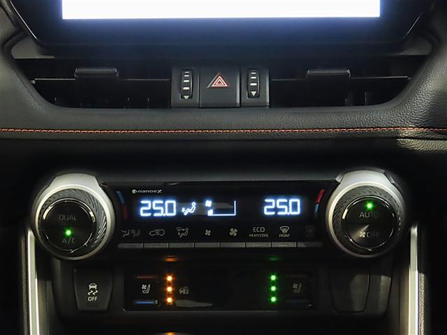 ＲＡＶ４ ハイブリッドアドベンチャー　トヨタ認定中古車　禁煙車　ワンオーナー　ＥＴＣ２．０　パノラミックビューモニター（25枚目）