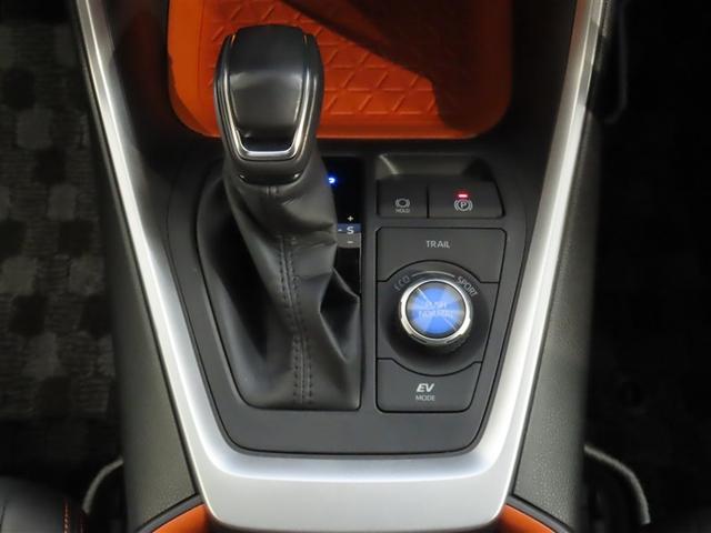 ＲＡＶ４ ハイブリッドアドベンチャー　トヨタ認定中古車　禁煙車　ワンオーナー　ＥＴＣ２．０　パノラミックビューモニター（26枚目）