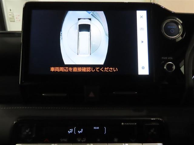 ノア ハイブリッドＳ－Ｚ　トヨタ認定中古車　禁煙車　ワンオーナー　後席モニター　４ＷＤ　快適利便パッケージ（24枚目）