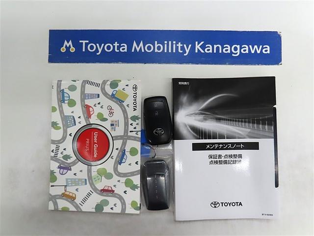 プリウス Ｇ　トヨタ認定中古車　禁煙車　ワンオーナー　パノラミックビューモニター　シートヒーター（20枚目）