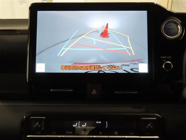 ノア ハイブリッドＳ－Ｚ　トヨタ認定中古車　禁煙車　ワンオーナー　ＥＴＣ２．０　ユニバーサルステップ（7枚目）