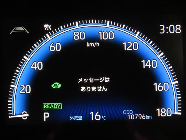 ノア ハイブリッドＳ－Ｚ　トヨタ認定中古車　禁煙車　ワンオーナー　ＥＴＣ２．０　ユニバーサルステップ（13枚目）