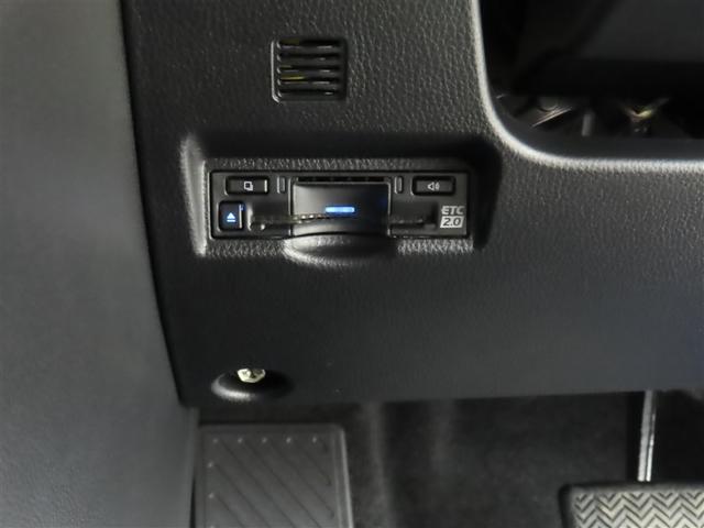 ノア ハイブリッドＳ－Ｚ　トヨタ認定中古車　禁煙車　ワンオーナー　ＥＴＣ２．０　ユニバーサルステップ（14枚目）