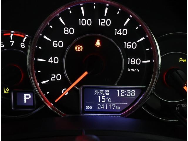 カローラフィールダー 1.8S ダブルバイビー トヨタ認定中古車 禁煙車 ワンオーナー ETC2.0 純正ナビ(12枚目)