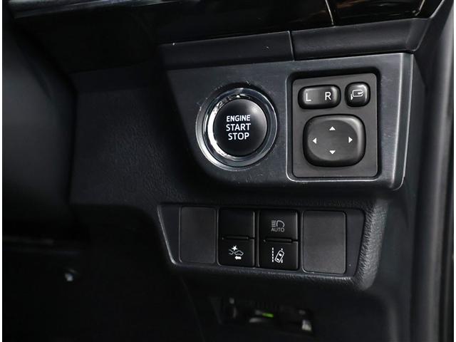 カローラフィールダー 1.8S ダブルバイビー トヨタ認定中古車 禁煙車 ワンオーナー ETC2.0 純正ナビ(13枚目)