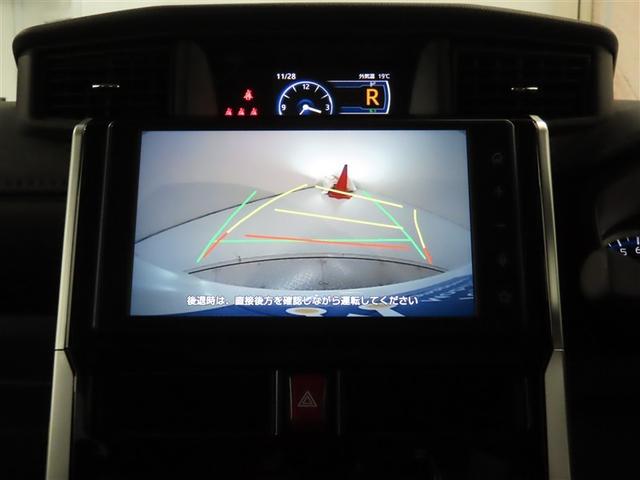 ルーミー カスタムＧ－Ｔ　禁煙車　ワンオーナー　クリアランスソナー　ディスプレイオーディオ（7枚目）