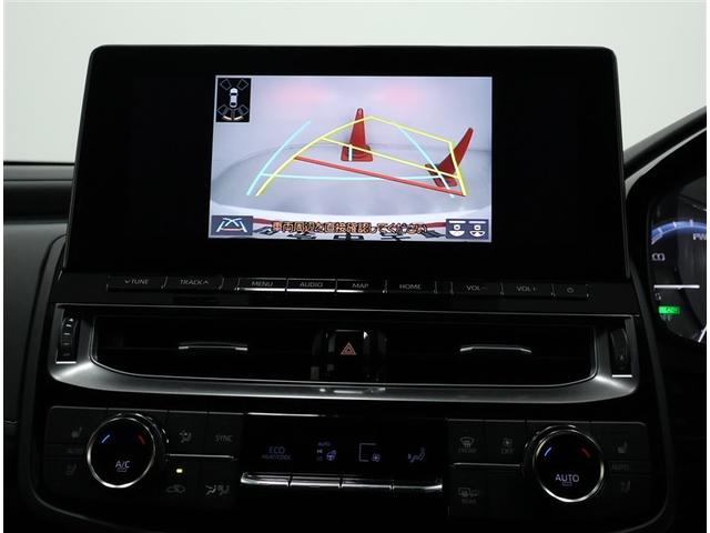 クラウンハイブリッド ＲＳ　リミテッドＩＩ（8枚目）