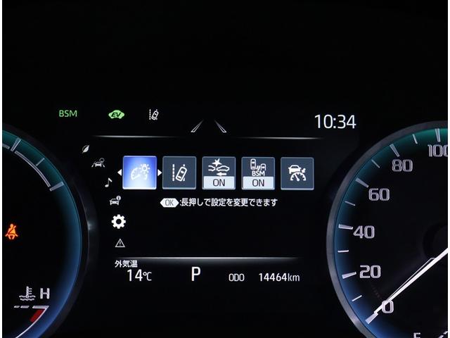 クラウンハイブリッド ＲＳ　リミテッドＩＩ（13枚目）