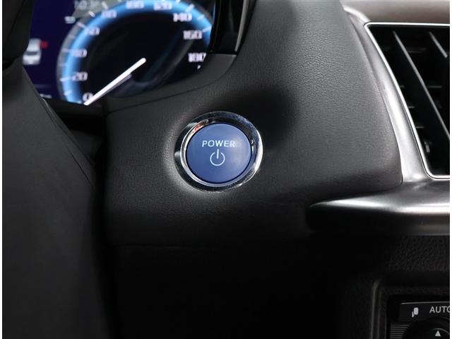 クラウンハイブリッド ＲＳ　リミテッドＩＩ（14枚目）