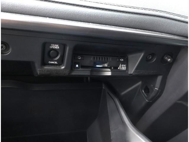 クラウンハイブリッド ＲＳ　リミテッドＩＩ（15枚目）