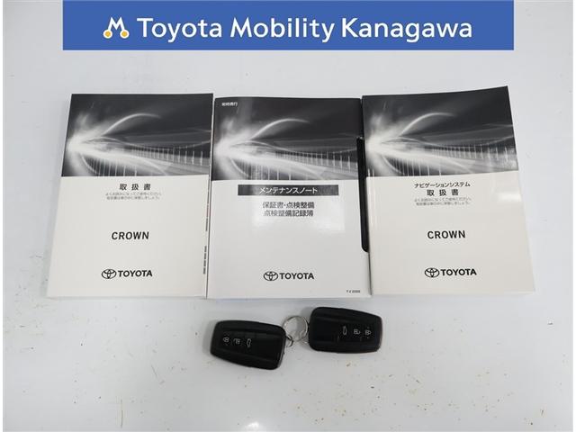 クラウンハイブリッド ＲＳ　リミテッドＩＩ（26枚目）